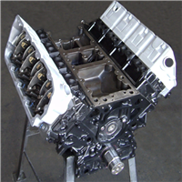 Engine Image-I